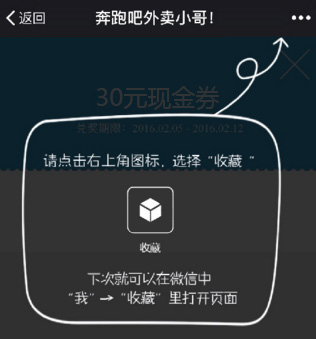 果子奶茶4.jpg