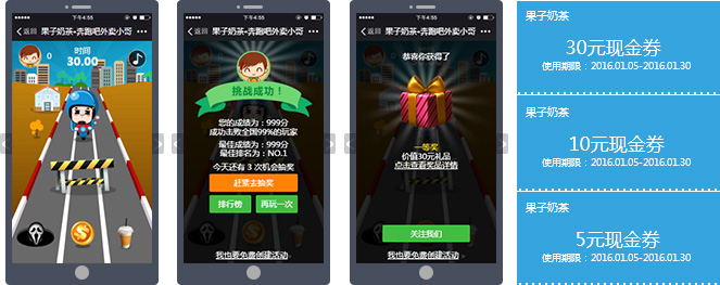 果子奶茶1.jpg