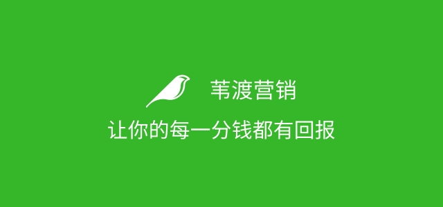 页尾.jpg