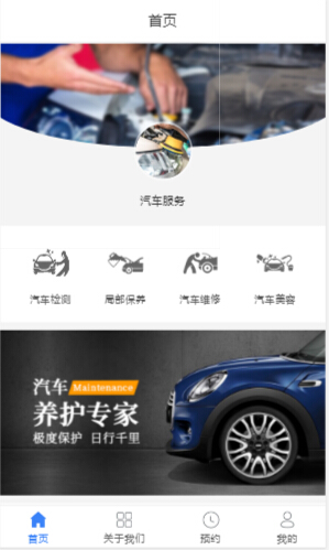 小程序案例8.jpg