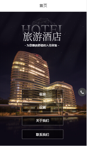 小程序案例5.jpg