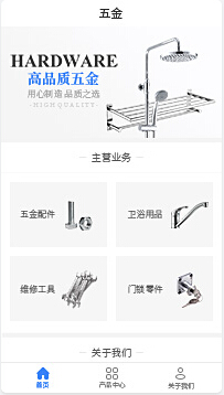 小程序案例14.jpg