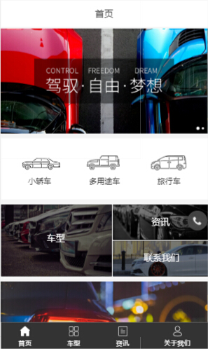 小程序案例15.jpg