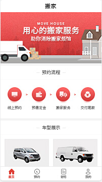 小程序案例13.jpg