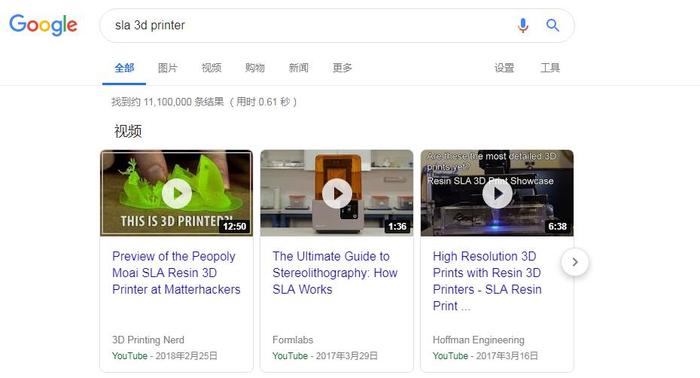 youtube视频营销外贸推广.jpg